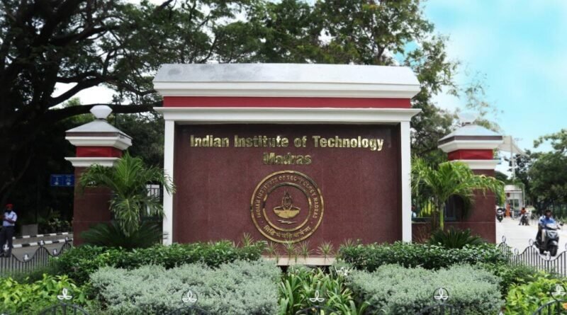 http://www.iitm.ac.in/