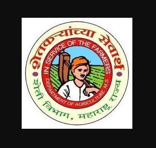 agricultural-awards-maharashtra