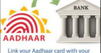 aadhar-link-bank