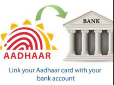 aadhar-link-bank